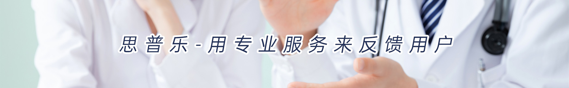 做三代试管婴儿会对身体健康有影响吗？-Innova医院
